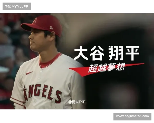 大谷翔平纪录片二刀流心路历程 揭示肘伤复健背后的坚持与奋斗 大谷翔平纪录片二刀流心路历程 揭示肘伤复健背后的坚持与奋斗