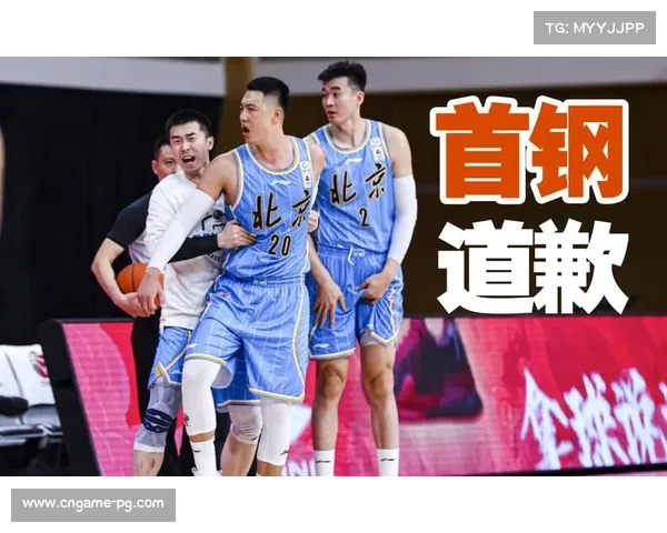 京媒喊话首钢紧盯上海双洋炮，别被“三分雨”浇灭