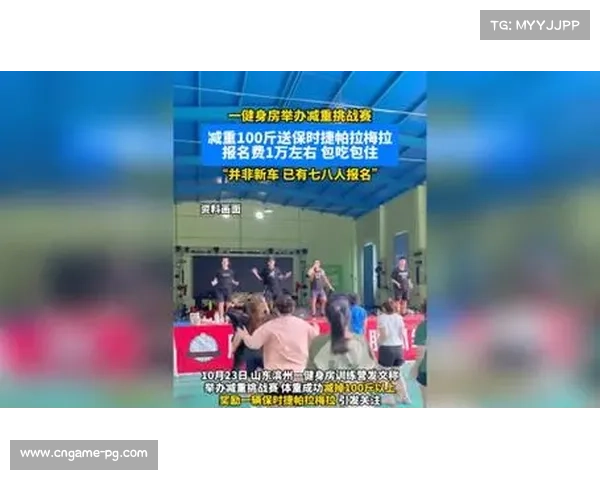 粉丝恳求梅拉布停止离谱赛前训练,认为其影响正赛体力分配 粉丝恳求梅拉布停止离谱赛前训练,认为其影响正赛体力分配