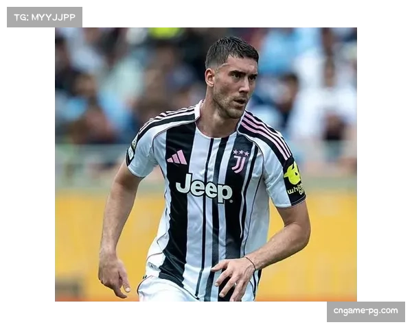 AC米兰加紧追求尤文图斯前锋弗拉霍维奇，缺席圣诞晚宴引猜测