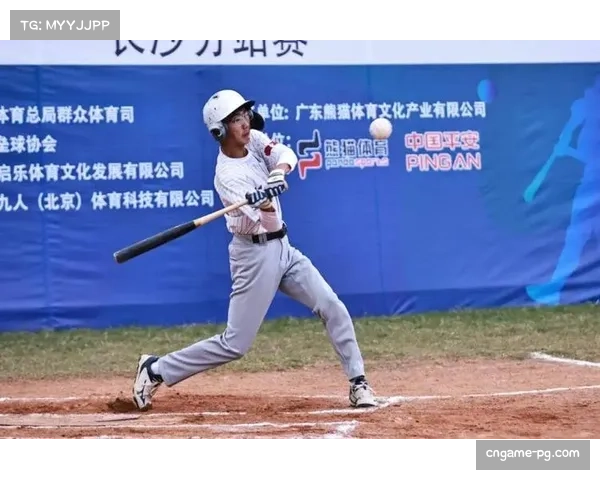 2026年中美大学垒球交流赛结束,双方各胜两场战成平手